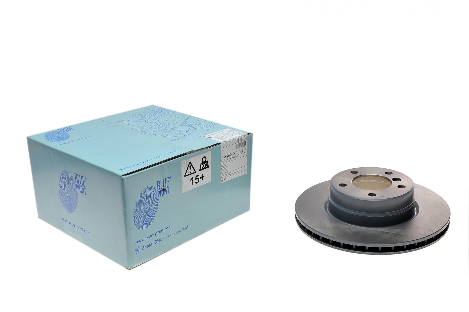 Диск тормозной передний BLUE PRINT BMW 5 E60/E61 2.0-3.0 03-10 310x24 мм (ADB114362 BLUE PRINT)