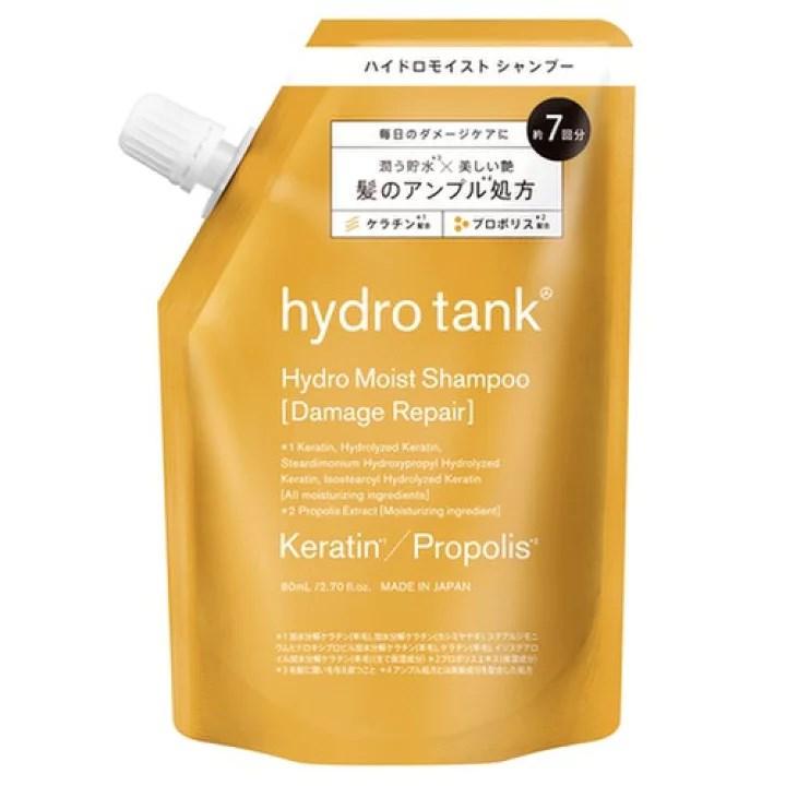 Шампунь зволожуючий BOTTLEWORKS Hydro Moist Shampoo 80 мл (2420393938)