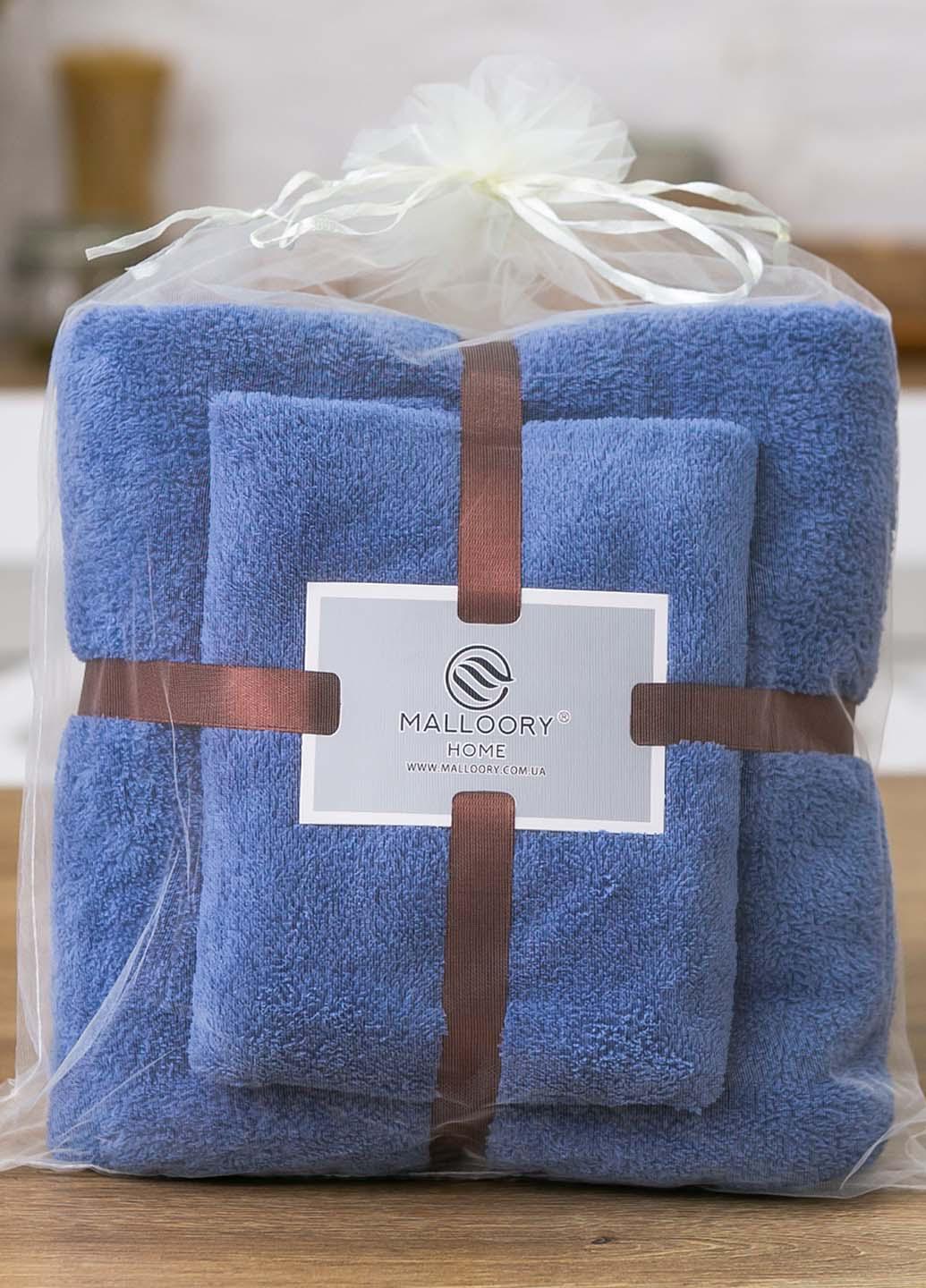 Комплект однотонных полотенец 2 шт. (59-4)