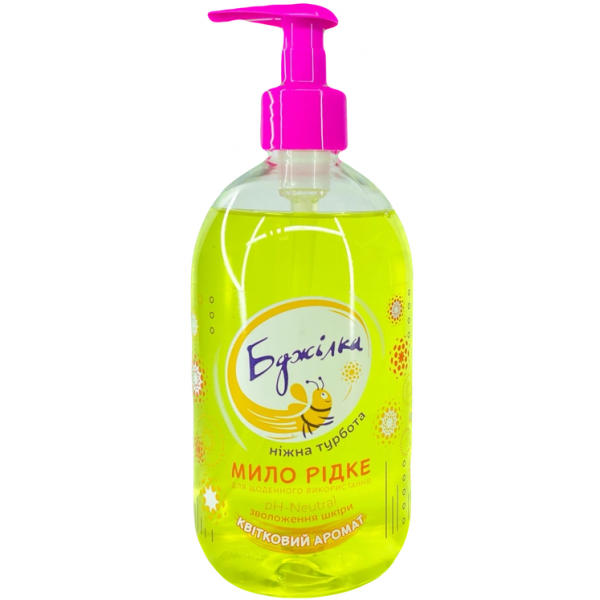 Мыло жидкое Бджілка с антисептическим действием 0,5 л (476769)