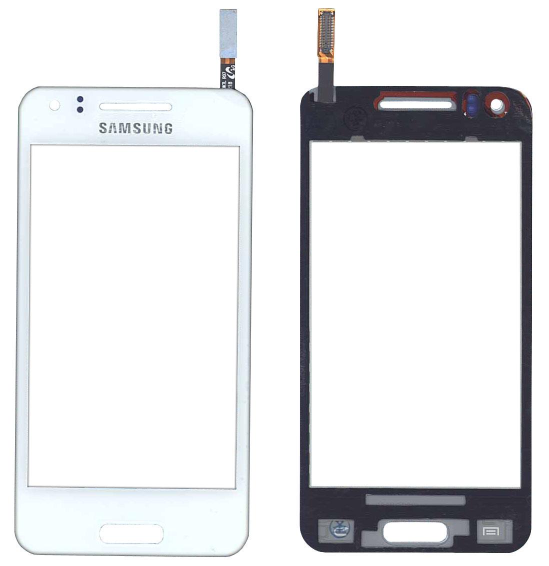 Тачскрин для смартфона Samsung Galaxy Beam GT-I8530 Белый