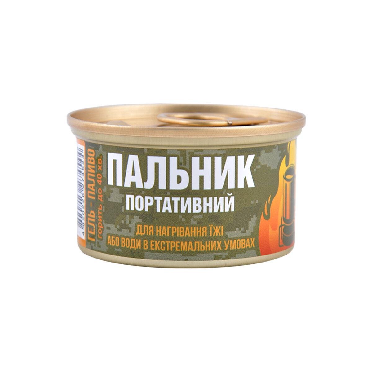 Гель-топливо Nowax Горелка портативная 60 г (4502)