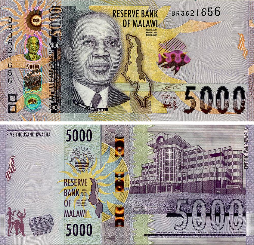 Колекційна банкнота Малаві 5000 квача 2024 UNC PW71 (Б25035)