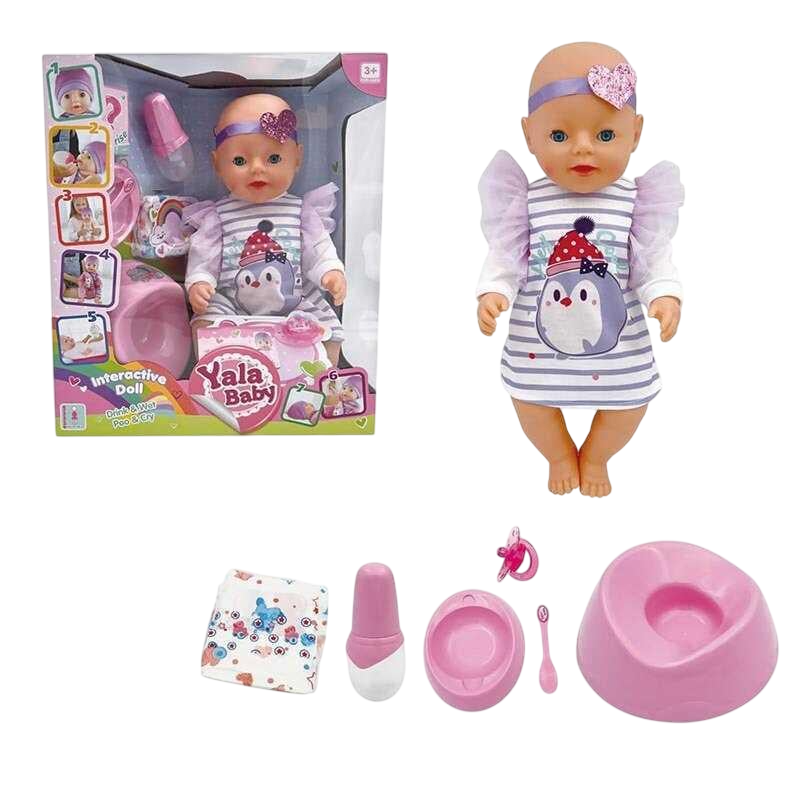 Пупс інтерактивний BL242D з аксесуарами/п'є з пляшечки/ходить на горщик 45 см (MTT-195581)