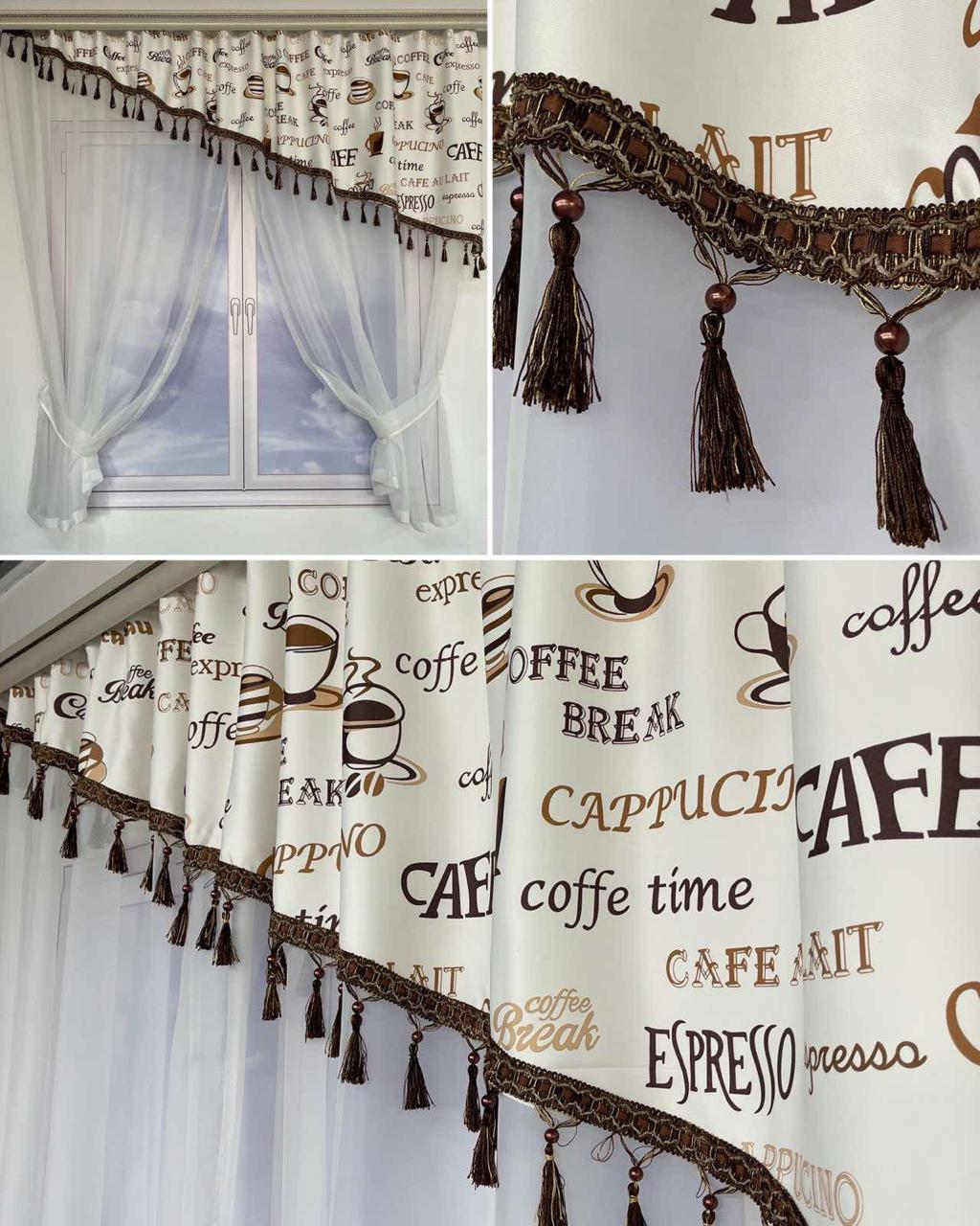 Занавеска с ламбрекеном Coffee Time шифон/атлас с бахромой на тесьме с коричневым рисунком 3x1,8 м Белый (KU-620-2) - фото 2