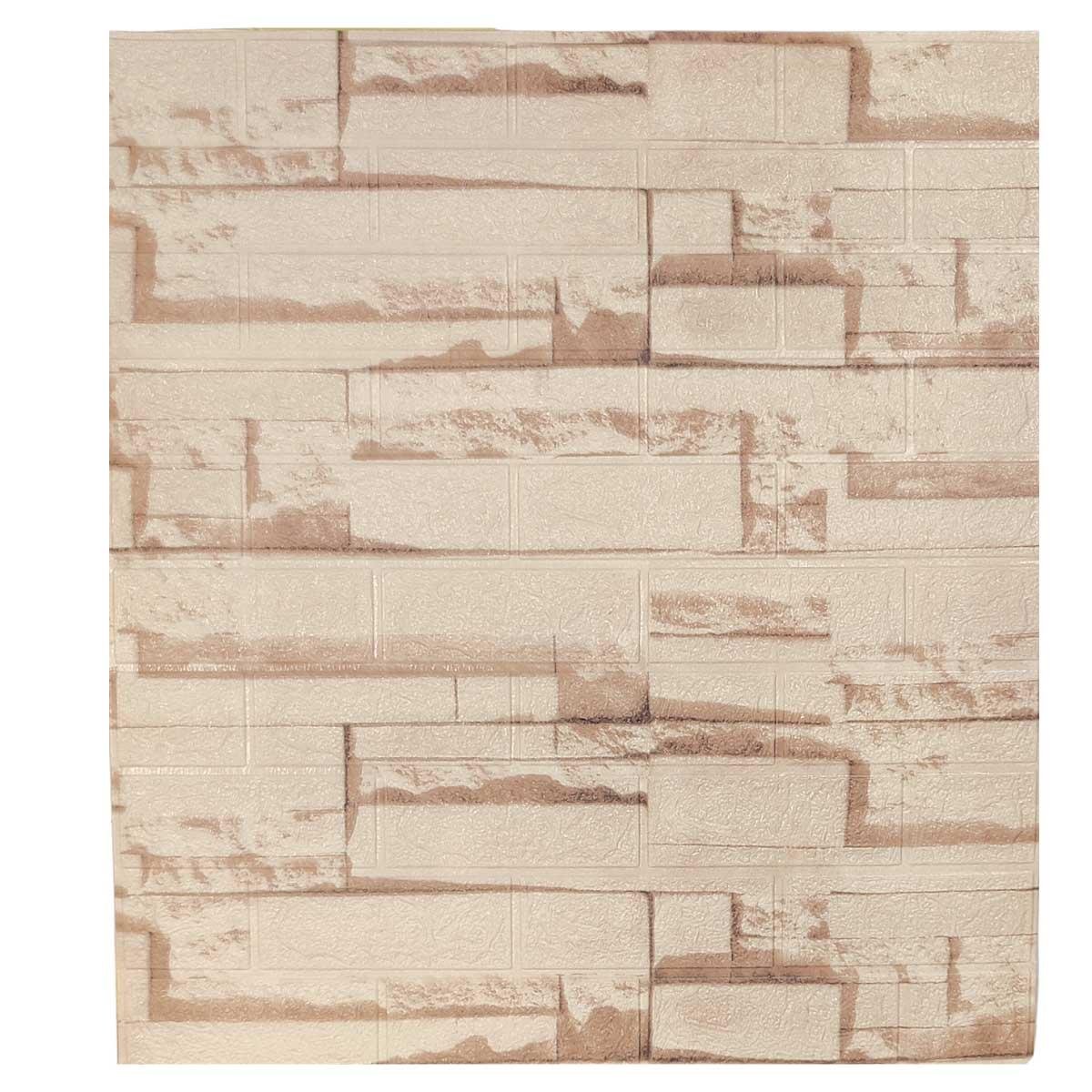 Панель самоклеюча декоративна Осло 3D мармур 700x770x3 мм