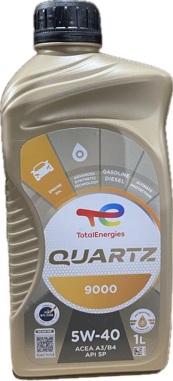 Моторное масло Total Quartz 9000 5W-40 1 л (213764)