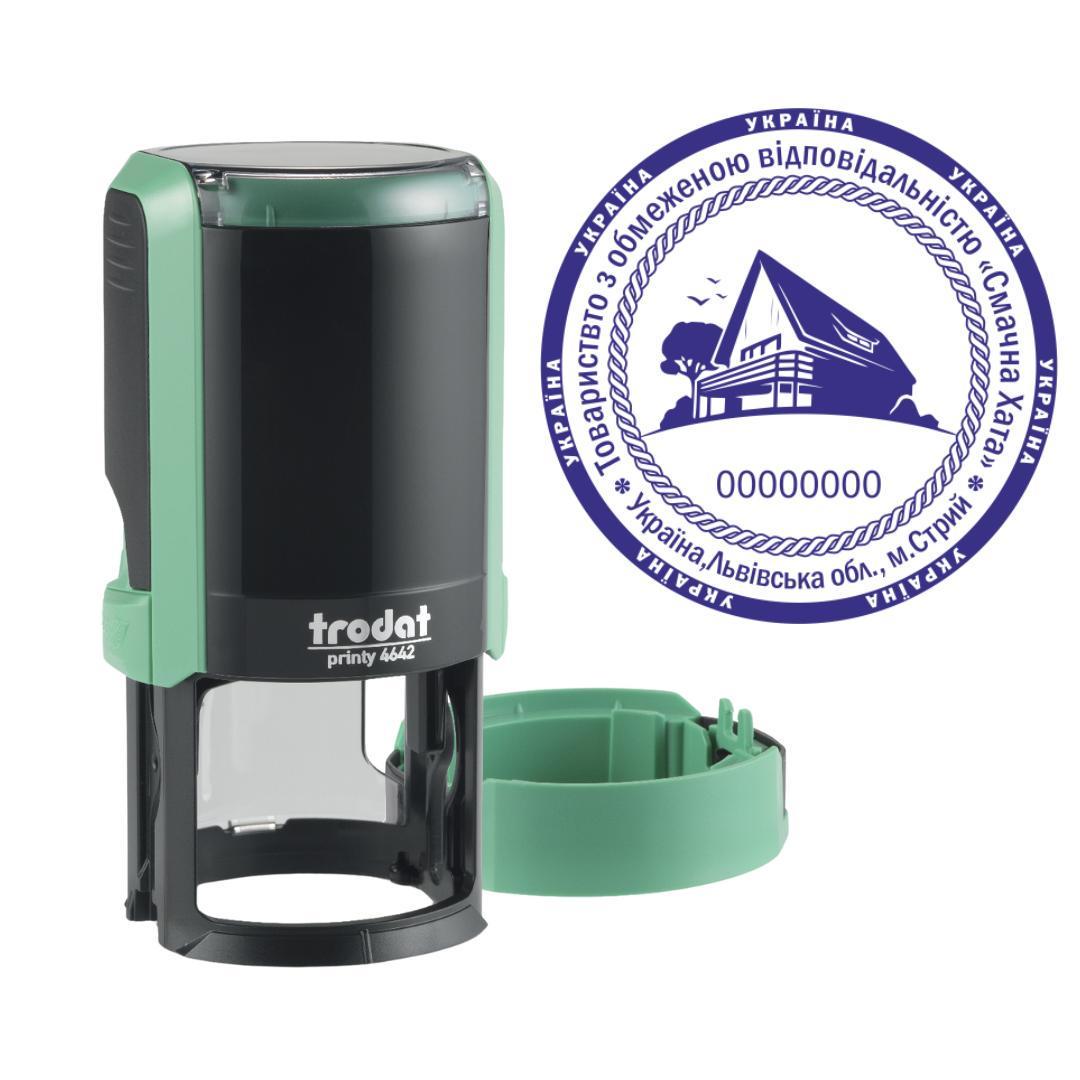 Печать ТОВ на автоматическом оснащении Trodat Printy 4642 с колпачком Мятный (ООО20/4642/M)