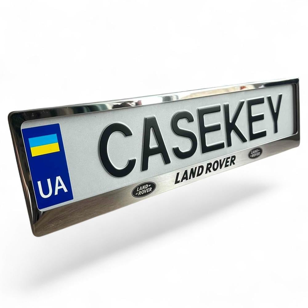 Авторамка метеллическая с гравировкой Land Rover (reramkaza1)