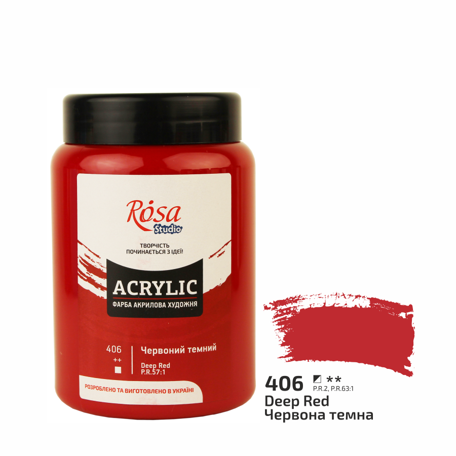 Акриловая краска ROSA Studio 322419406 6 шт. 400 мл Темно-красный /406 (4823086706941) - фото 1 Акриловая краска ROSA Studio 322419406 6 шт. 400 мл Темно-красный /406 (4823086706941) - фото 1