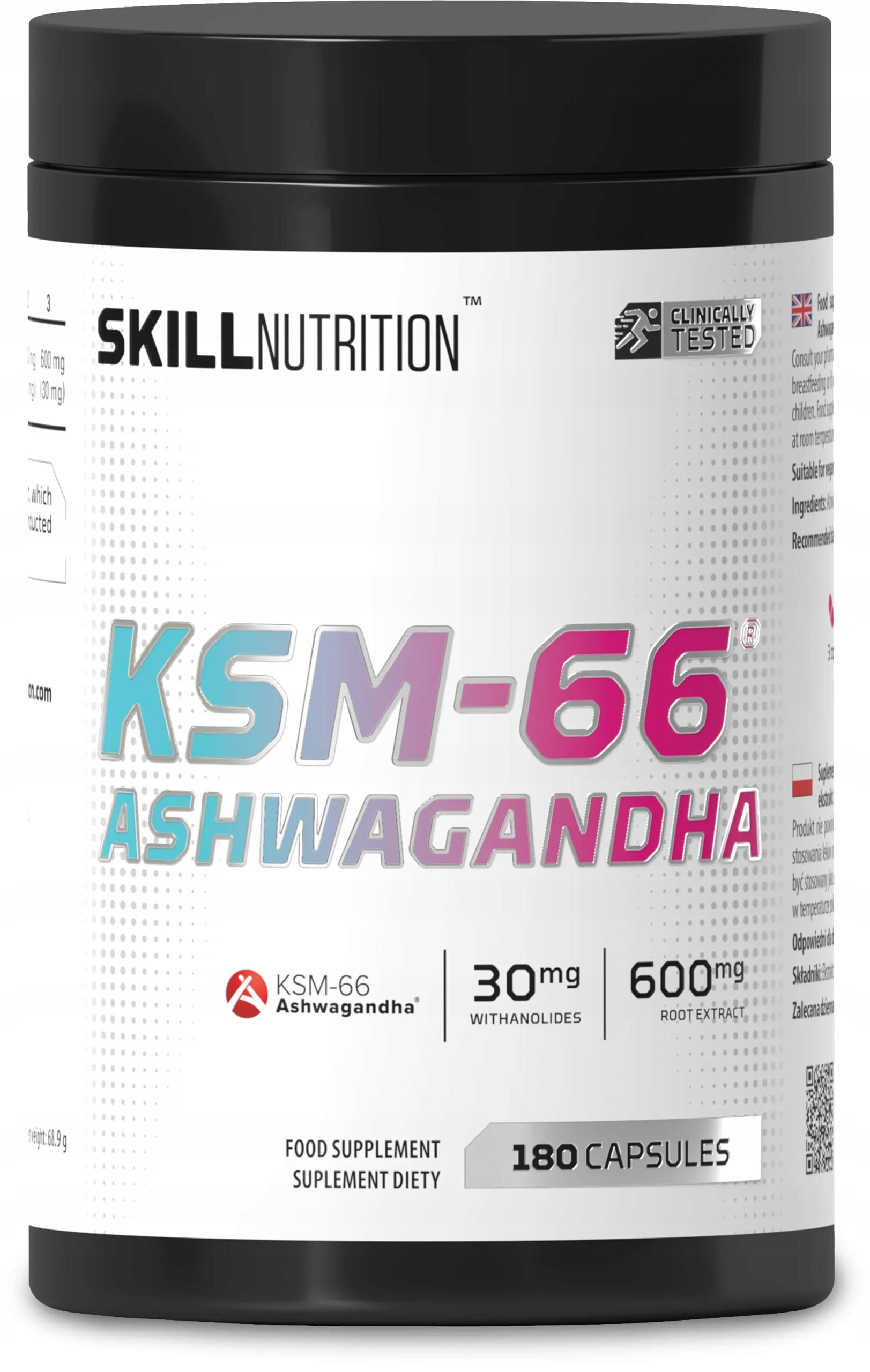 Ашваганда Skill Nutrition Ashwagandha KSM-66 180 капс.