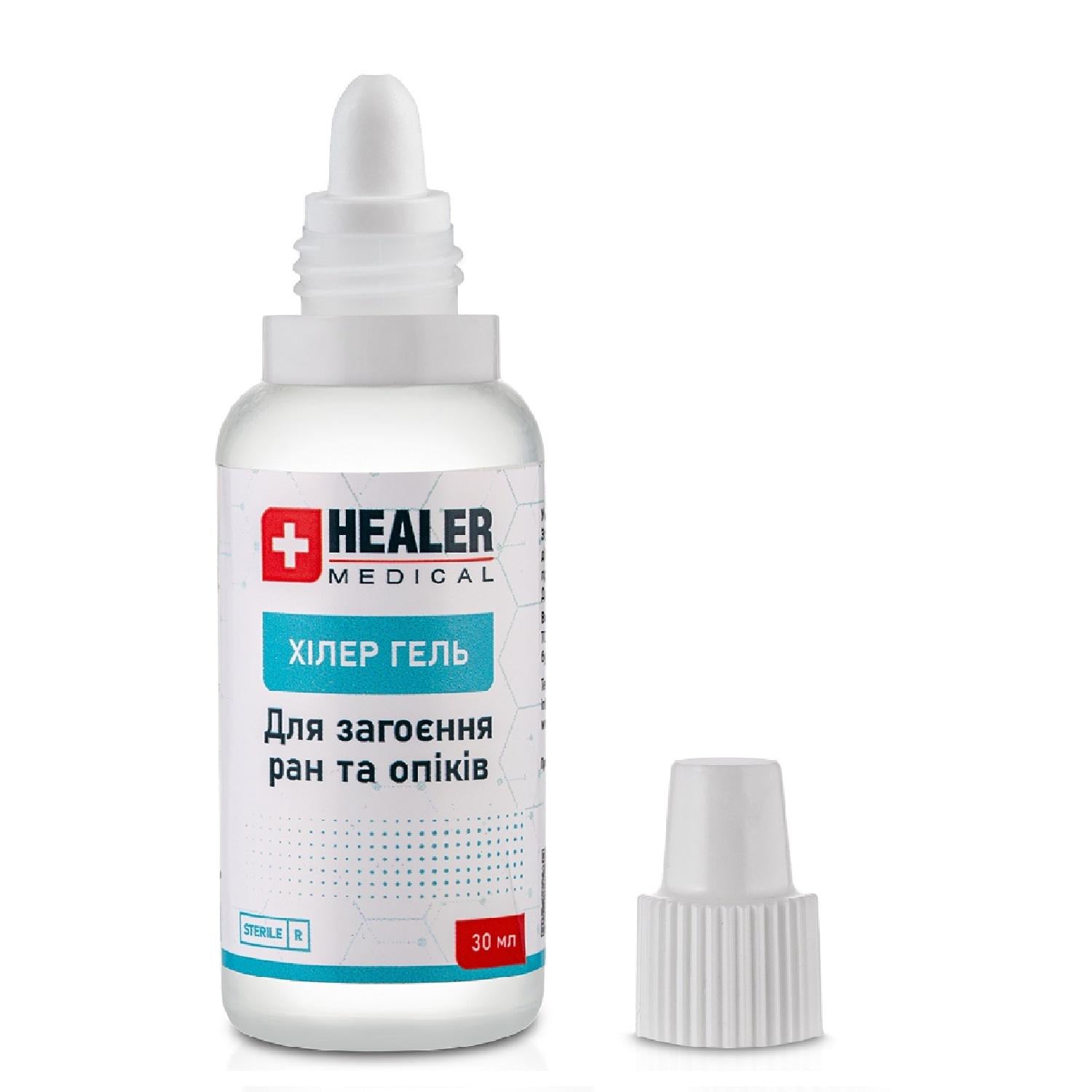 Гель для заживления ран и ожогов HEALER® MEDICAL 30 мл (20142119)
