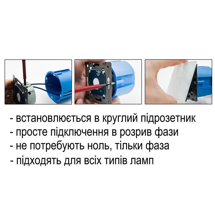 Вимикач сенсорний Livolo ZigBee Wi-Fi із трьома розетками скляний Білий (VL-C701Z/C7C3EU-11) - фото 2