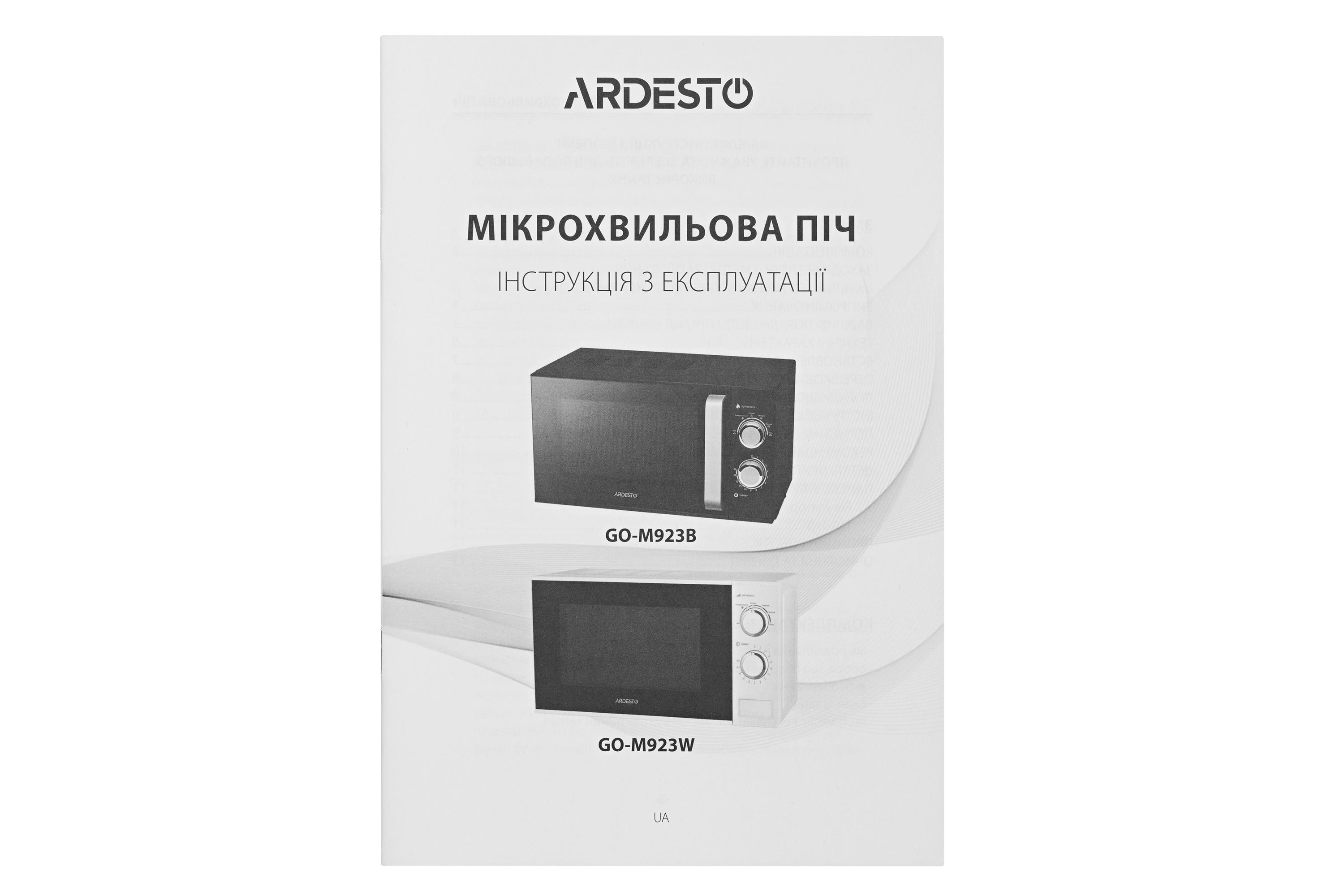 Микроволновая печь Ardesto с механическим управлением 900 Вт 23 л Черный (GO-M923B) - фото 4