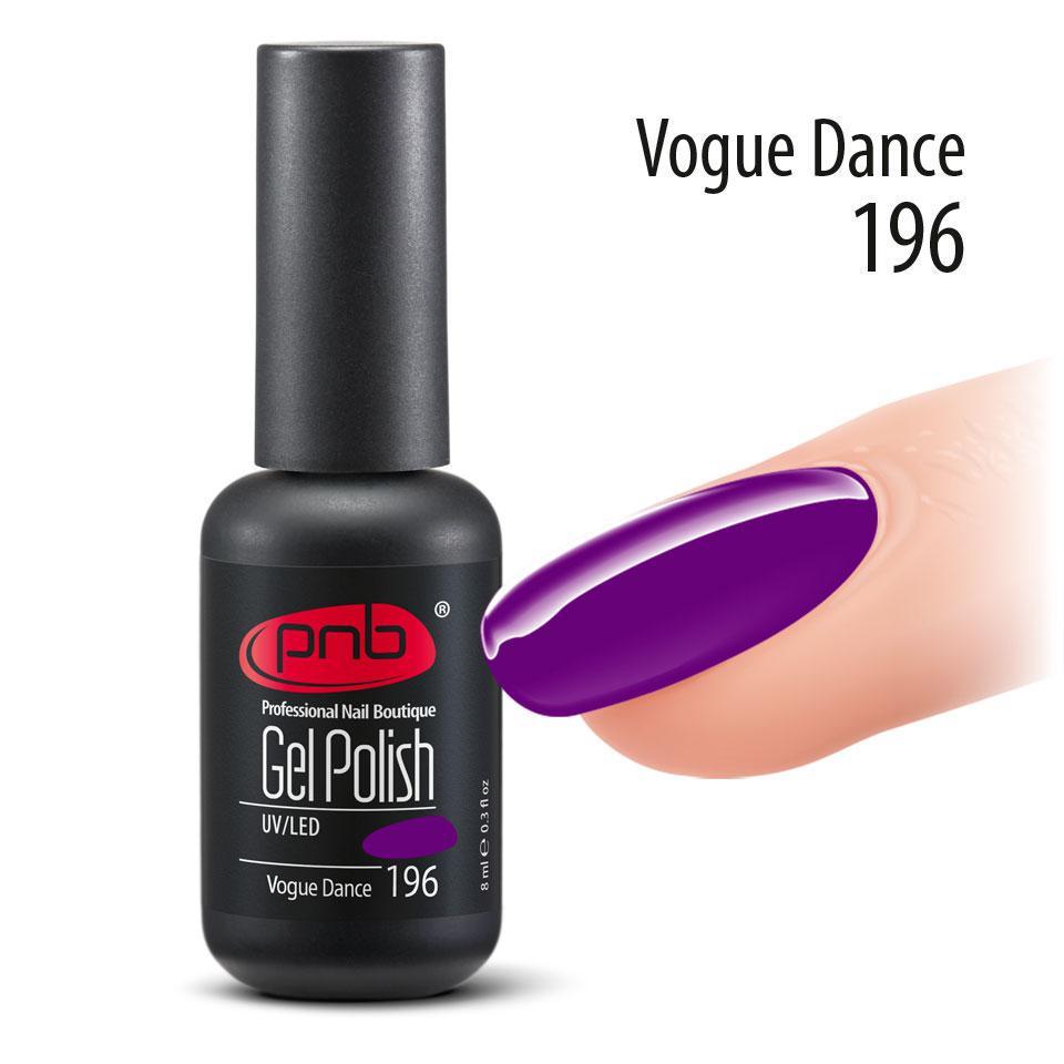 Гель-лак для ногтей PNB № 196 Vogue Dance 8 мл