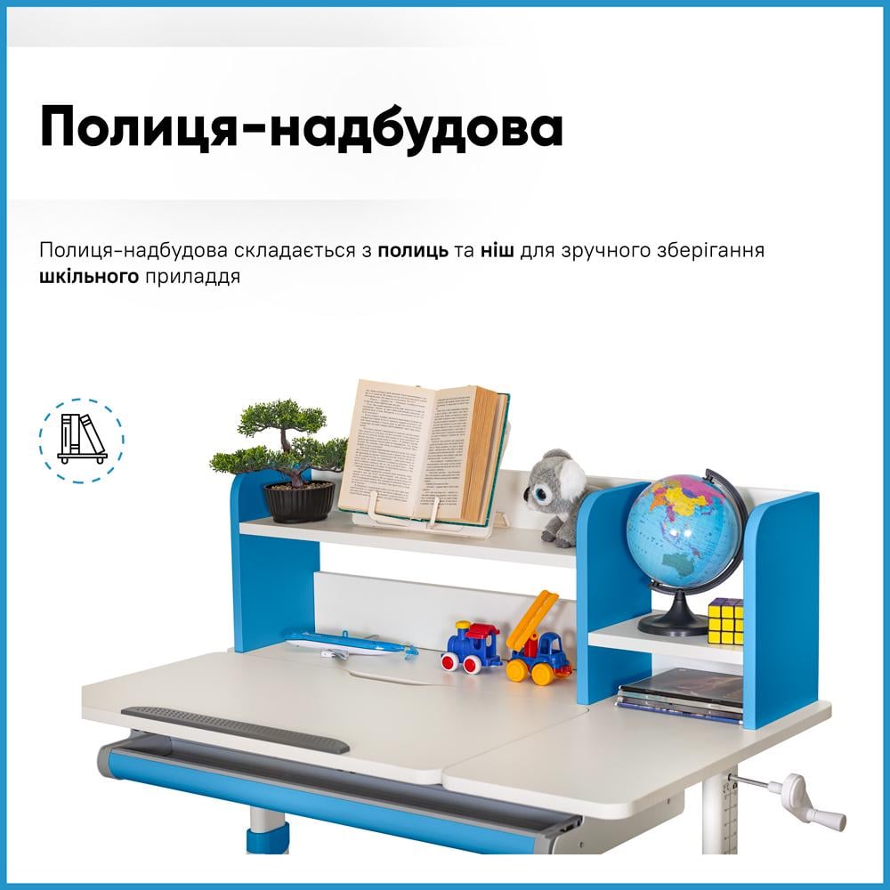 Парта трансформер шкільна Evo-kids TH-330 W/BL ергономічна Синій - фото 7