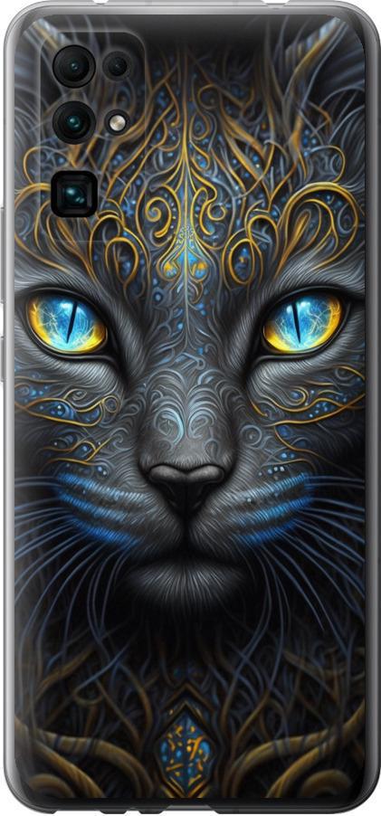 Чехол на Huawei Honor 30 Кошка (5548u-1921-42517)