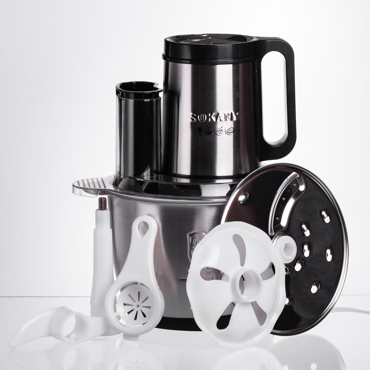 Чоппер-измельчитель Sokany SK-06019 кухонный электрический с чашей на 2,7 л (7420)