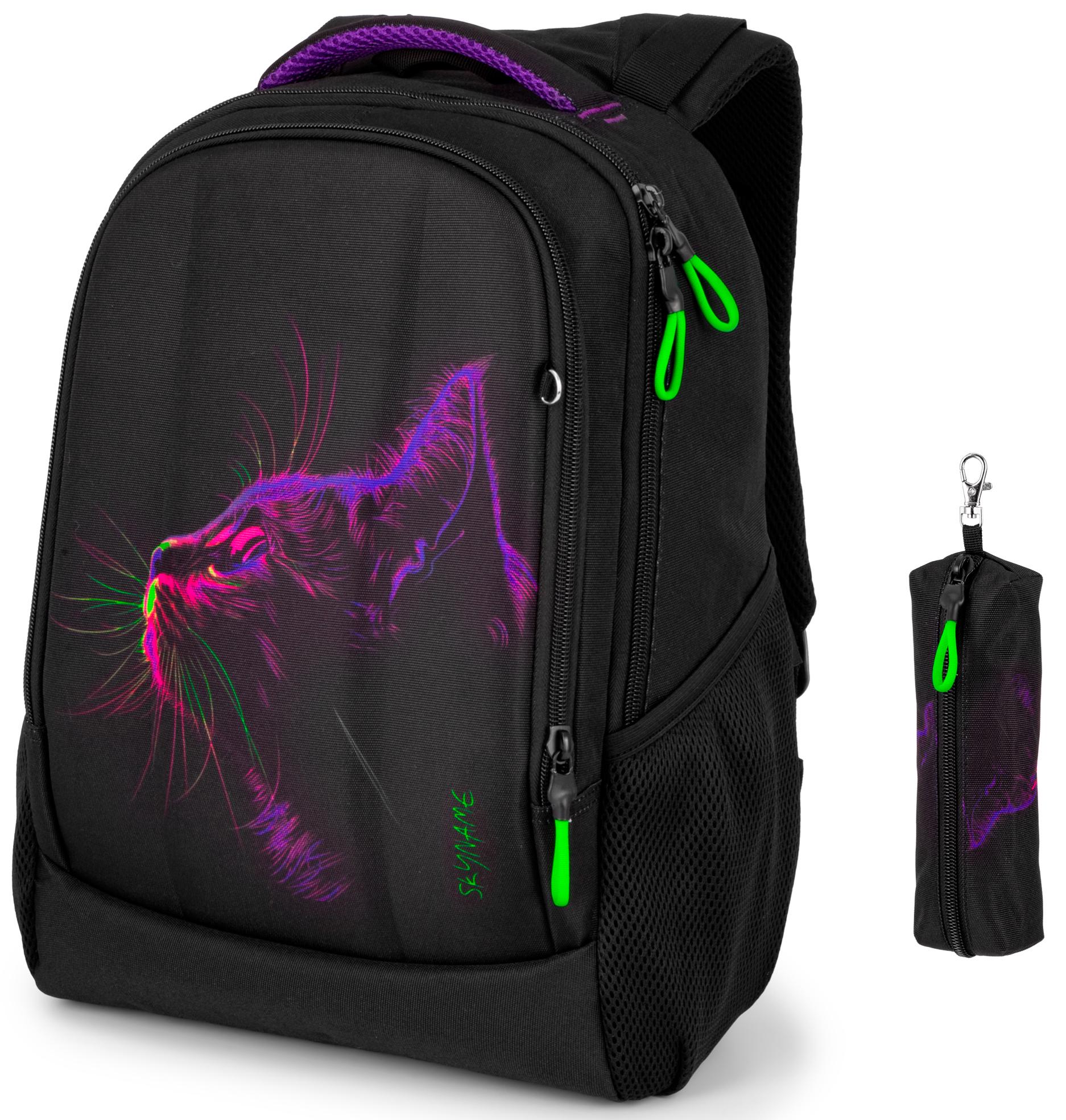 Міський рюкзак Winner SkyName 57-71 підлітковий