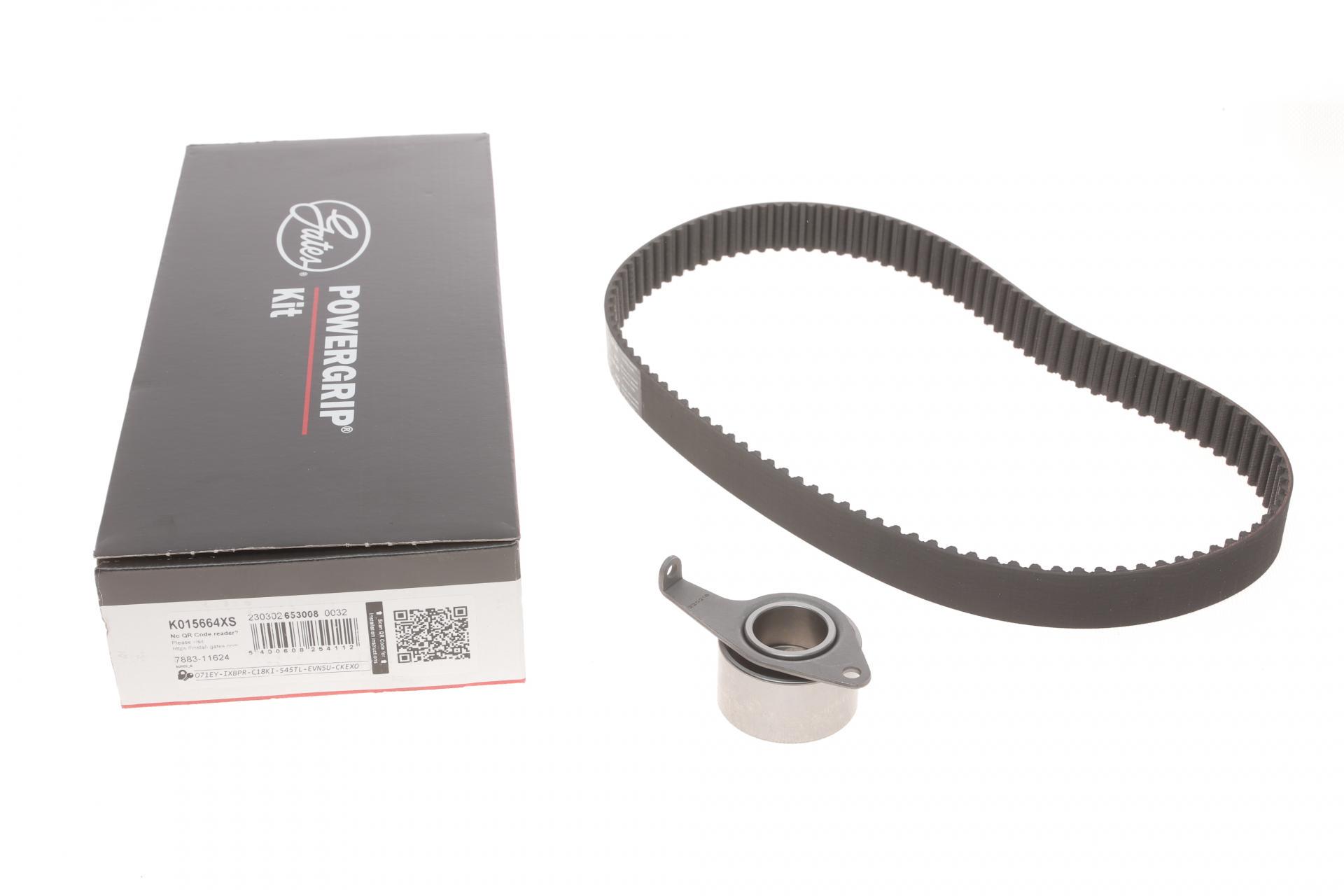 Комплект ГРМ GATES Chery QQ 0.8-1.1 04-12 25.4x107z (K015664XS)