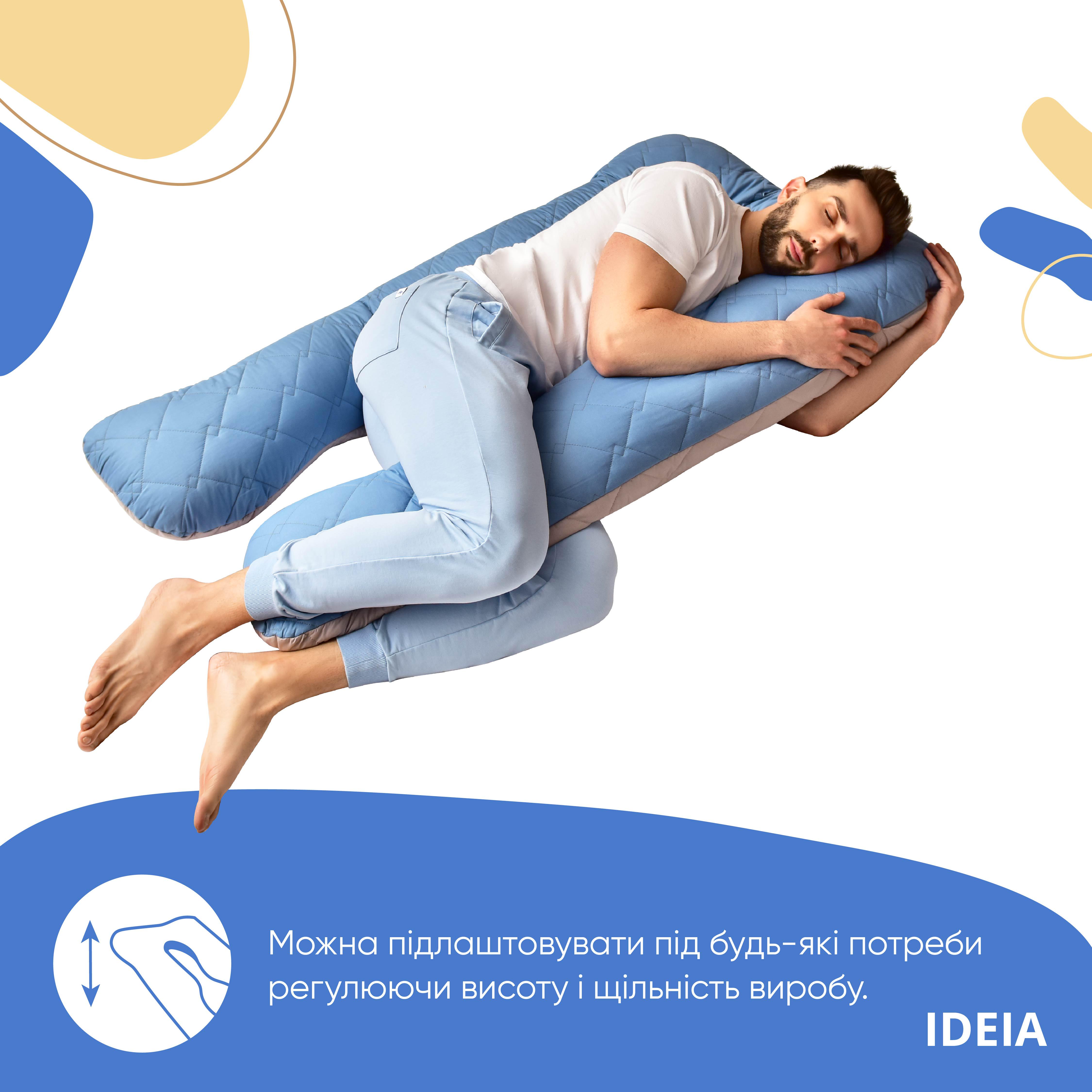 Подушка IDEIA U-shape для вагітних і реабілітації з стьобаною наволочкою на блискавці Джинс/Світло-сірий - фото 11 Подушка IDEIA U-shape для вагітних і реабілітації з стьобаною наволочкою на блискавці Джинс/Світло-сірий - фото 11