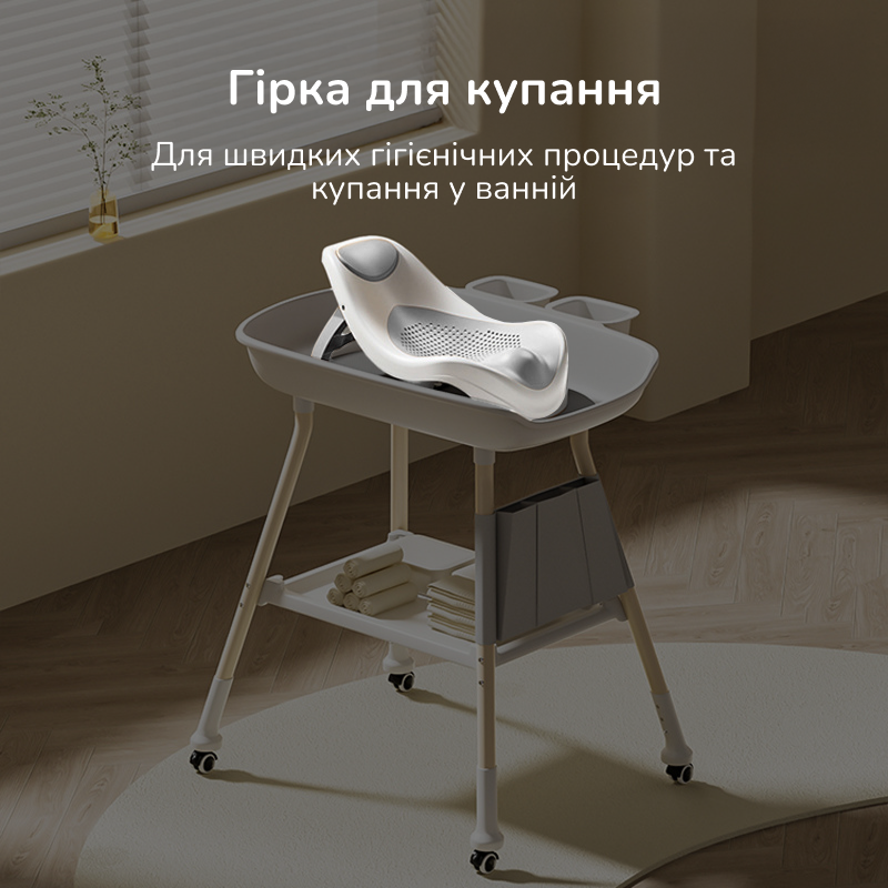 Пеленальный столик многофункциональный Falamino с горкой для купания и игрушкой-мобилем (BT-10) - фото 6 Пеленальный столик многофункциональный Falamino с горкой для купания и игрушкой-мобилем (BT-10) - фото 6