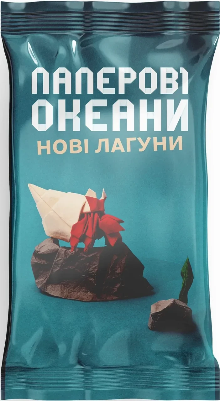 Настольная игра "Бумажные океаны. Новые лагуны" дополнение (2756407512)