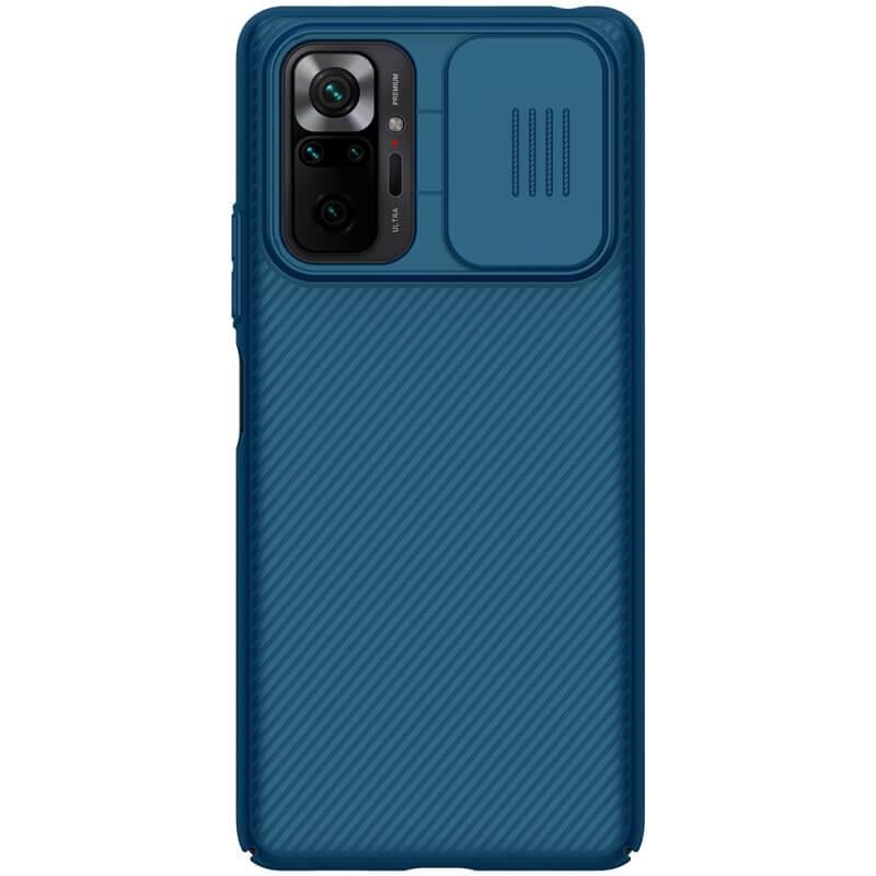 Карбоновая накладка Nillkin Camshield (шторка на камеру) для Xiaomi Redmi Note 10 Pro/10 Pro Max Синий/Blue - фото 1