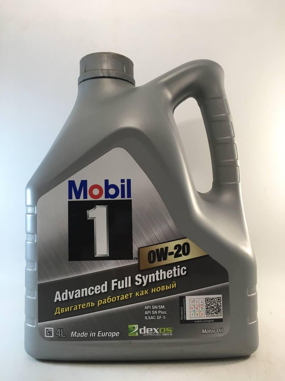 Моторное масло Mobil 1 Advanced Fuel Economy Dexos 1 A1/B1 SP GF-6A/GF-7A 0W-20 4 л (152559)