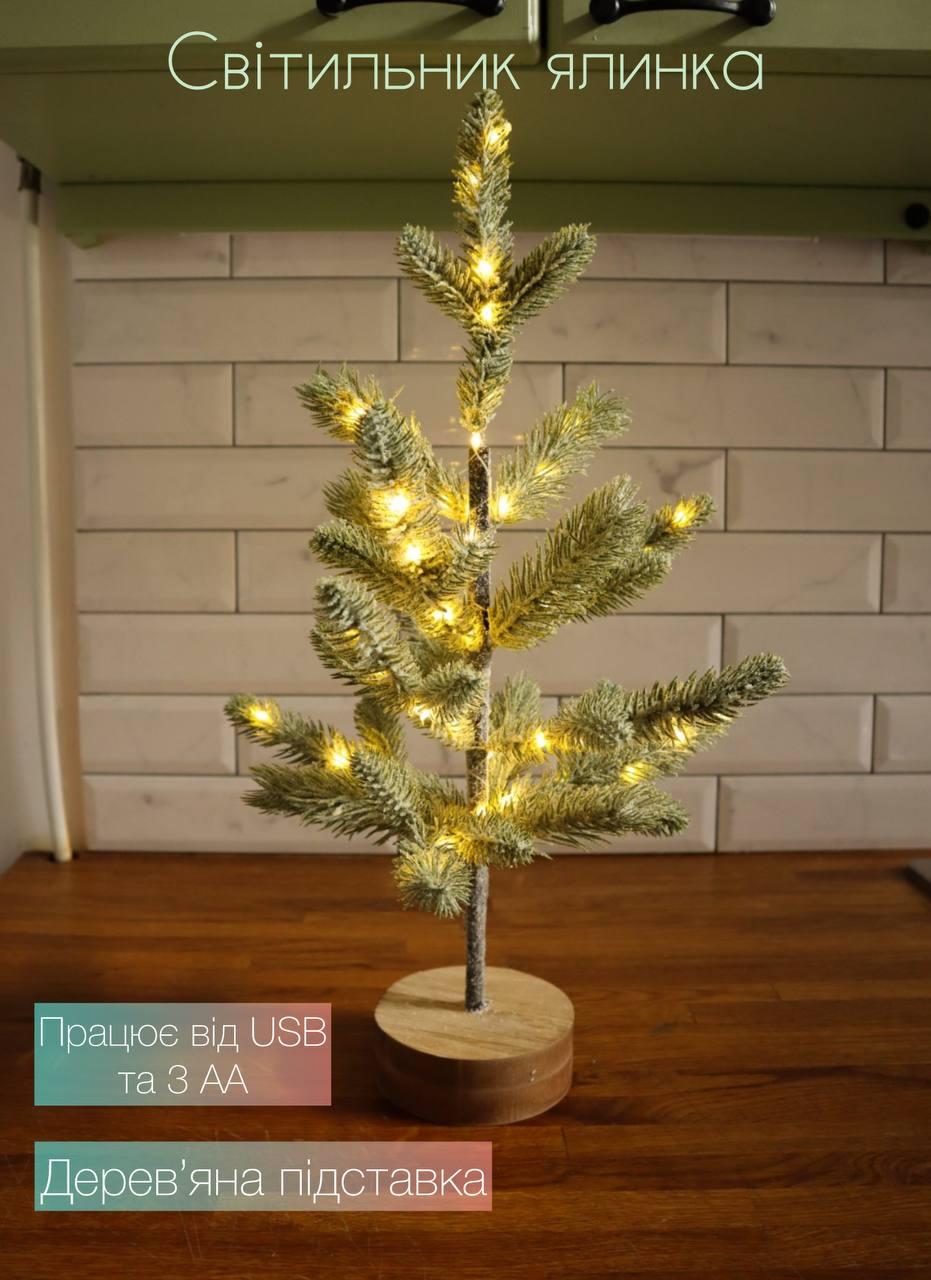 Світильник декоративний Ялинка засніжена від батарейок та USB 60 см (1273) - фото 4