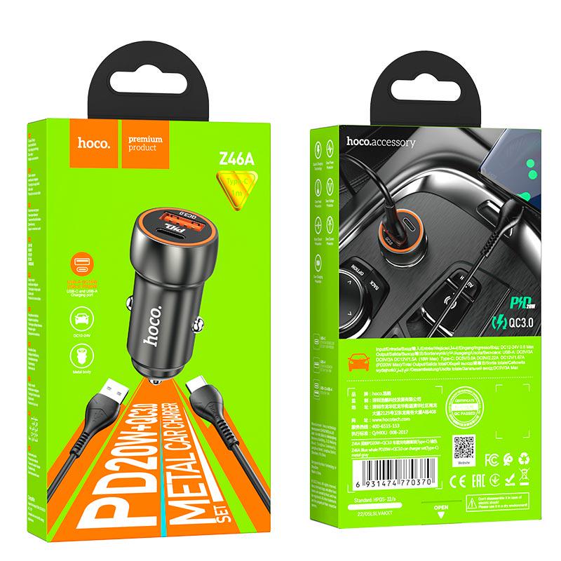 Адаптер автомобильный Hoco Type-C cable car charger set Z46A PD/QC 30W/3A Grey (12133219) - фото 4