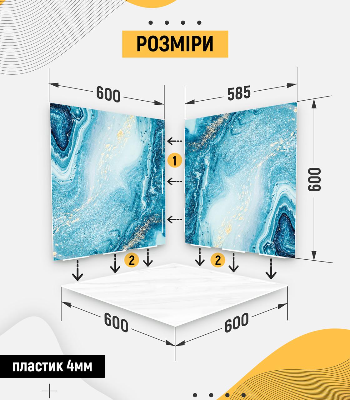 Фотофон пластиковый угловой 3D PolyPlast 60x60x60 см №61040 - фото 3