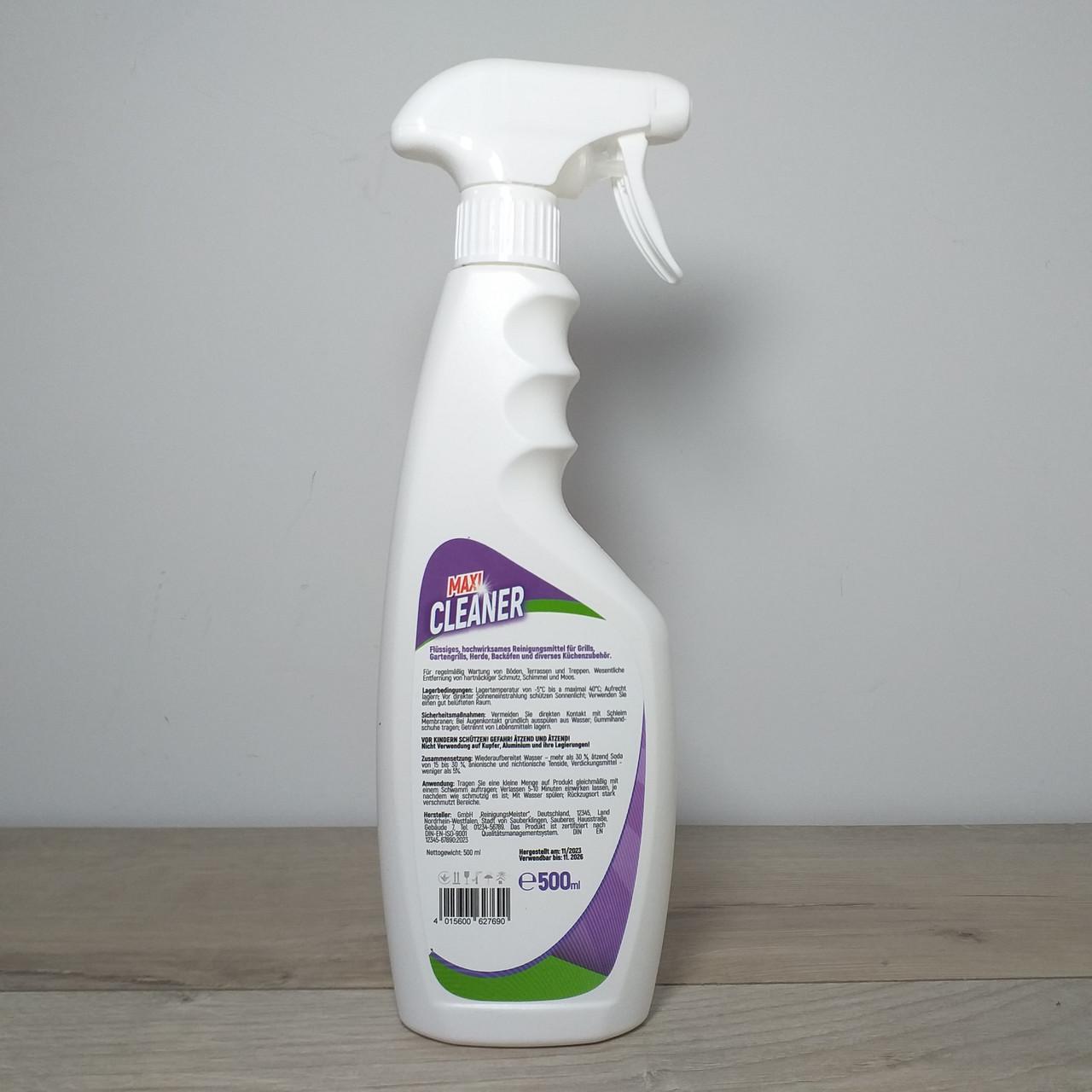 Засіб видалення жиру Maxi Cleaner Антижир 500 мл (X-699) - фото 7 Засіб видалення жиру Maxi Cleaner Антижир 500 мл (X-699) - фото 7