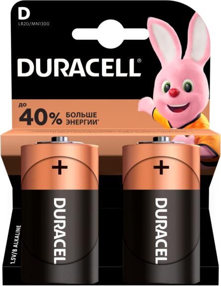 Батарейки Duracell LR20 D ALKALINE бочка