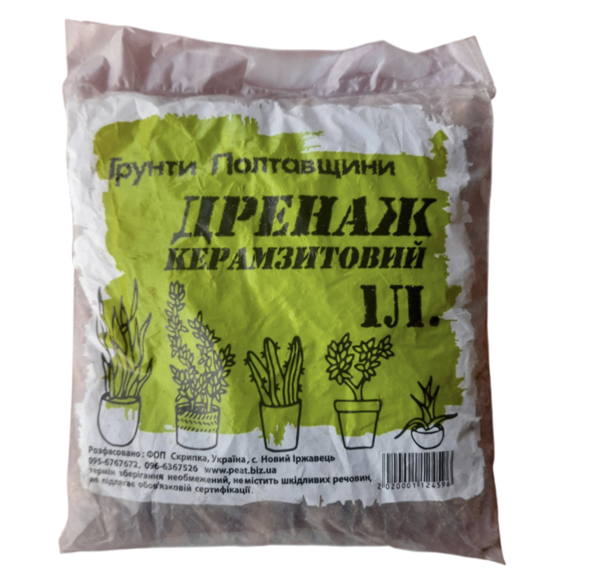 Дренаж керамзитовый 1л