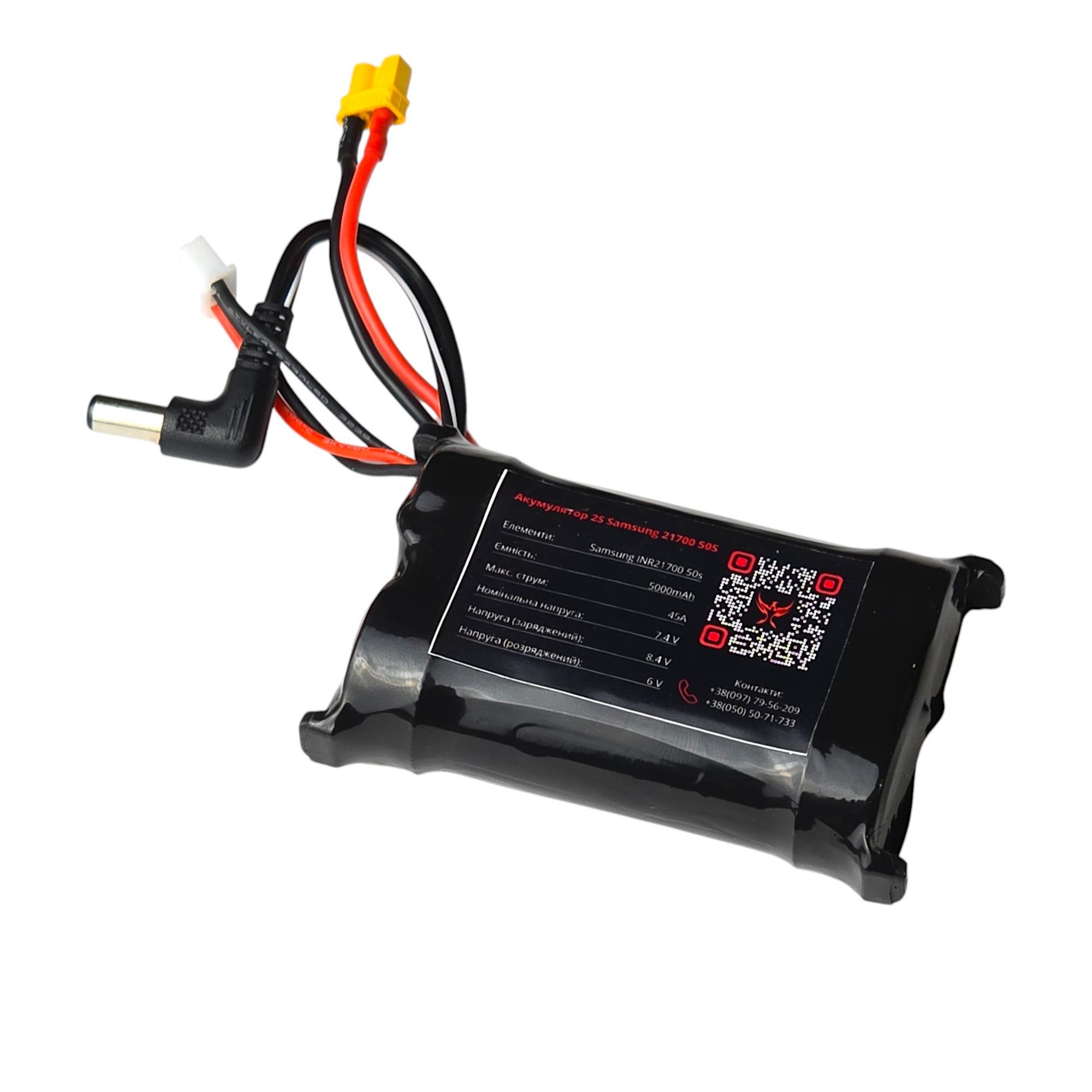 Аккумулятор Phoenix Drones DC 2S для FPV-очков 5000 mAh (61050) - фото 1 Аккумулятор Phoenix Drones DC 2S для FPV-очков 5000 mAh (61050) - фото 1