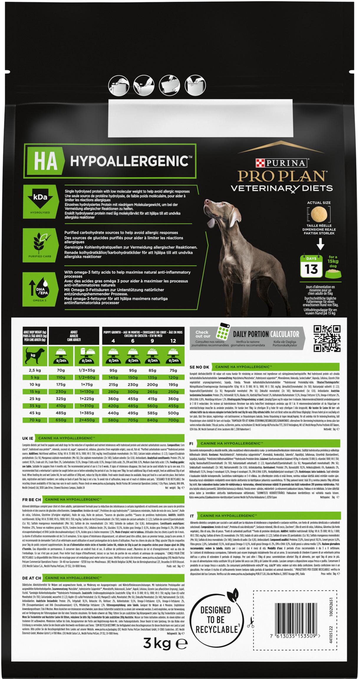 Сухий корм для собак при харчовій аллергії Purina Pro Plan Veterinary Diets HA Hypoallergenic 3 кг (7613035153509) - фото 3