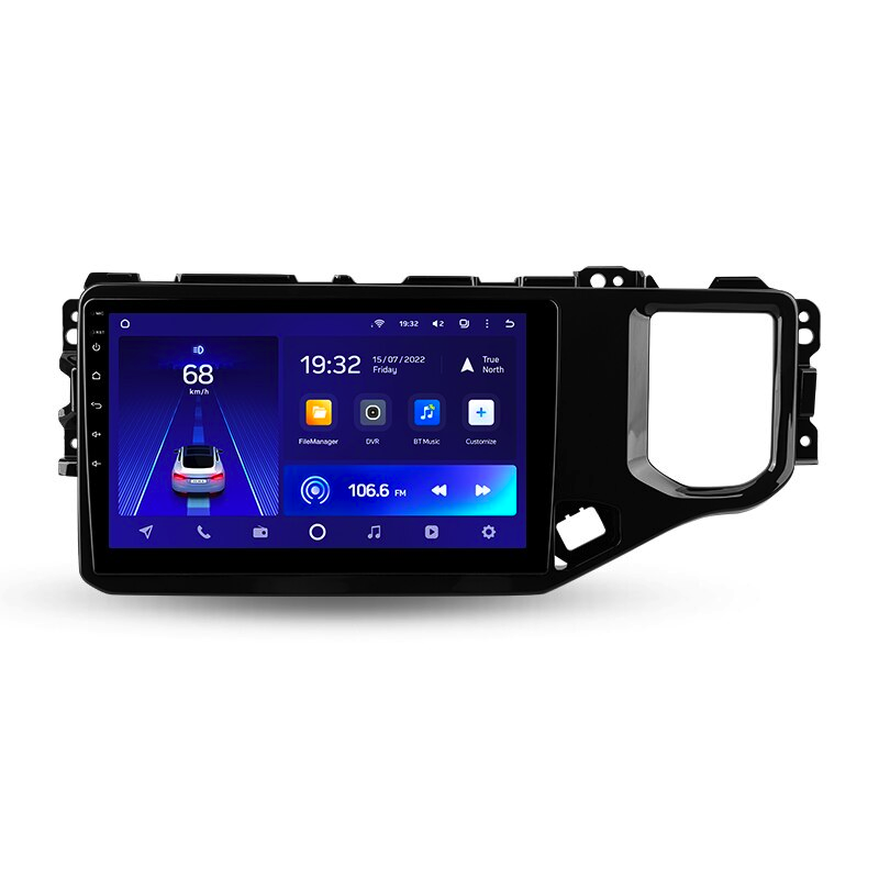Автомагнитола штатная Teyes CC2L Plus 2/32 для Chery Tiggo 4X 5X 2019-2020 Android (1737833757)