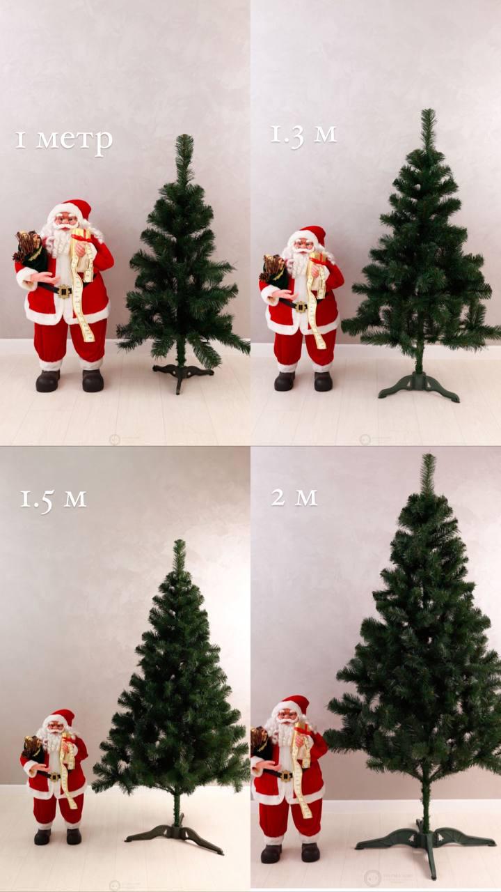 Ель искусственная Зеленая сказка ПВХ 1,8 м Зеленый (PR1186) - фото 7