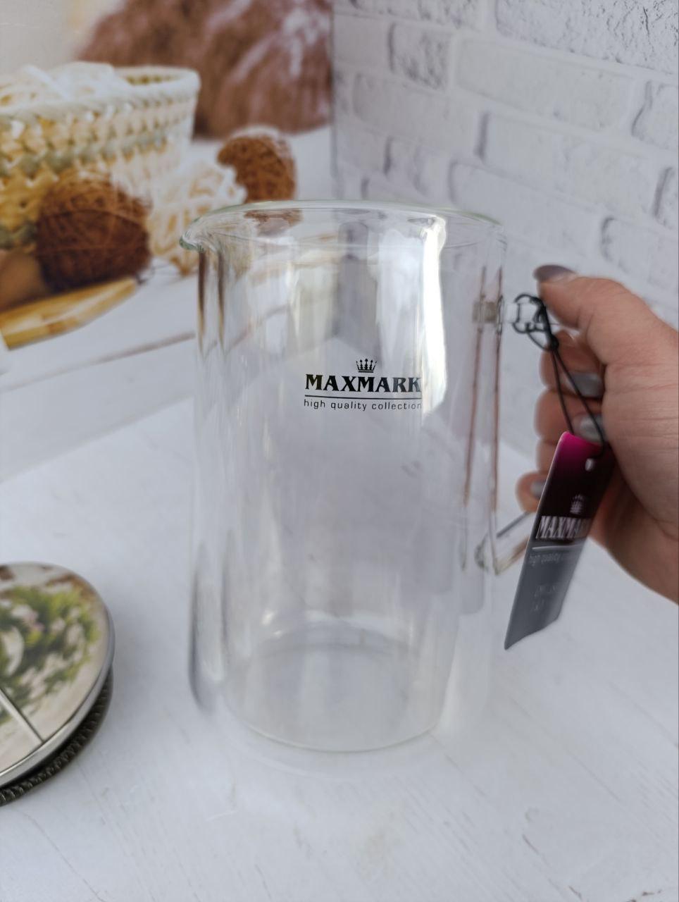 Френч-прес Maxmark MK-77-1000 1 л (MK-77-1000) - фото 4 Френч-прес Maxmark MK-77-1000 1 л (MK-77-1000) - фото 4