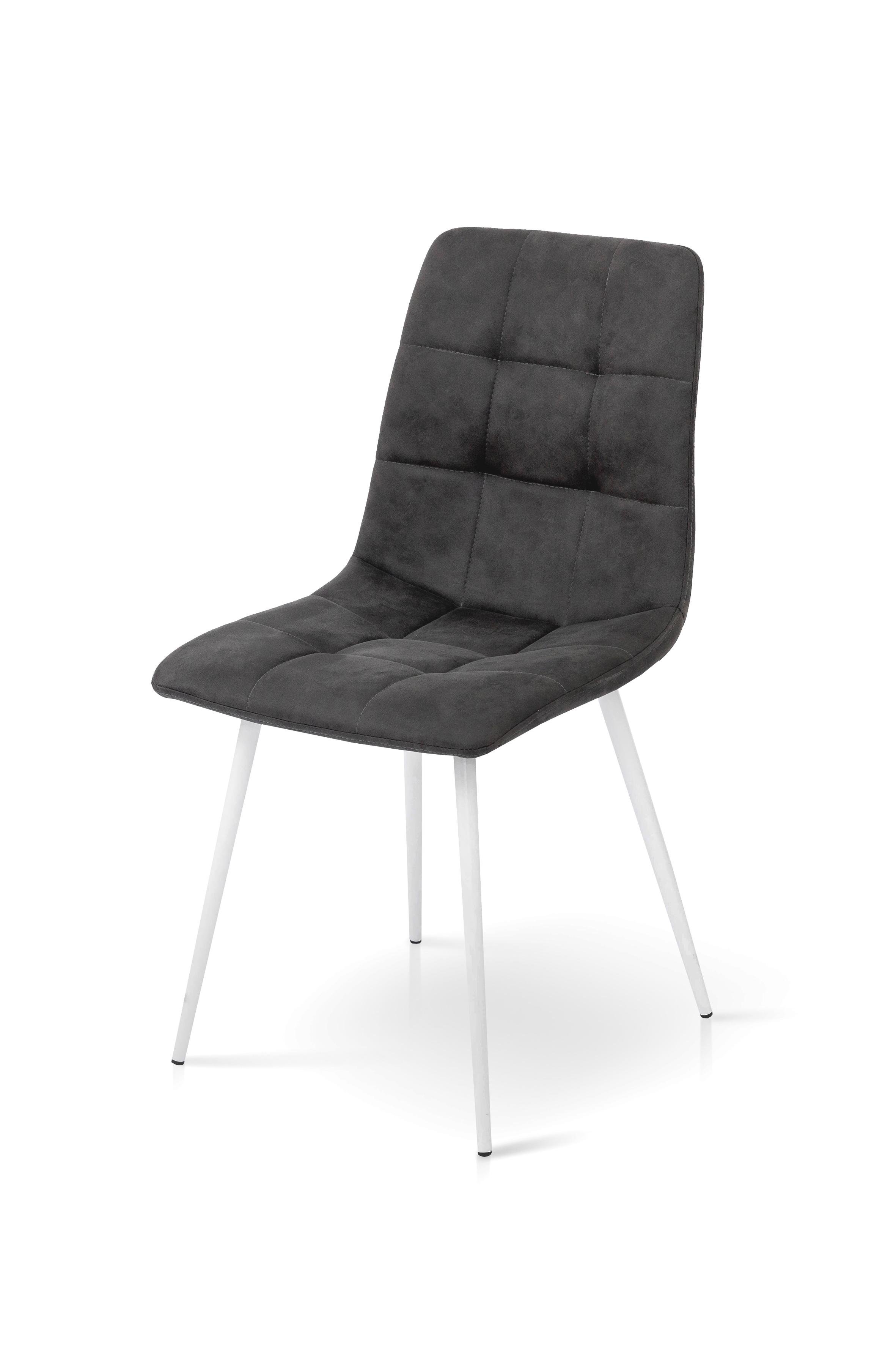 Стул для кухни Микс Мебель Чили металл/ткань ножки круглые Белый/коричневый (46475)