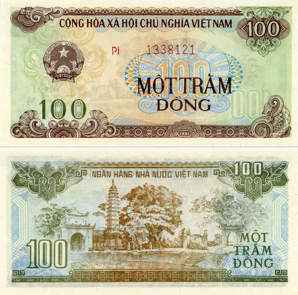 Колекційна банкнота В'єтнам 100 донг 1991 UNC P105 (Б07596)