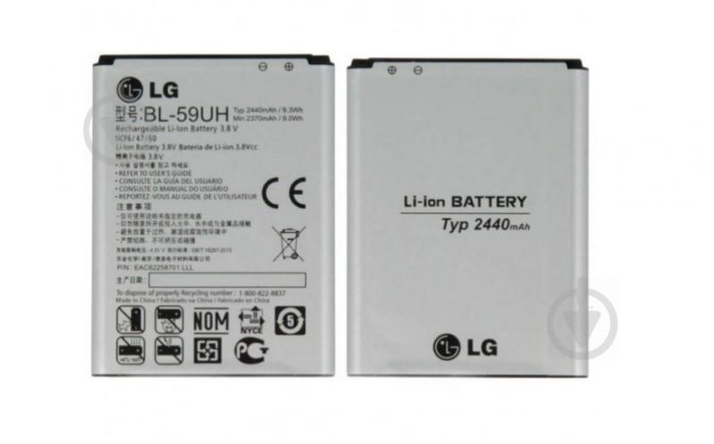 Батарея ProffiBatt LG BL-59UH G2 mini D618, G2 mini D620