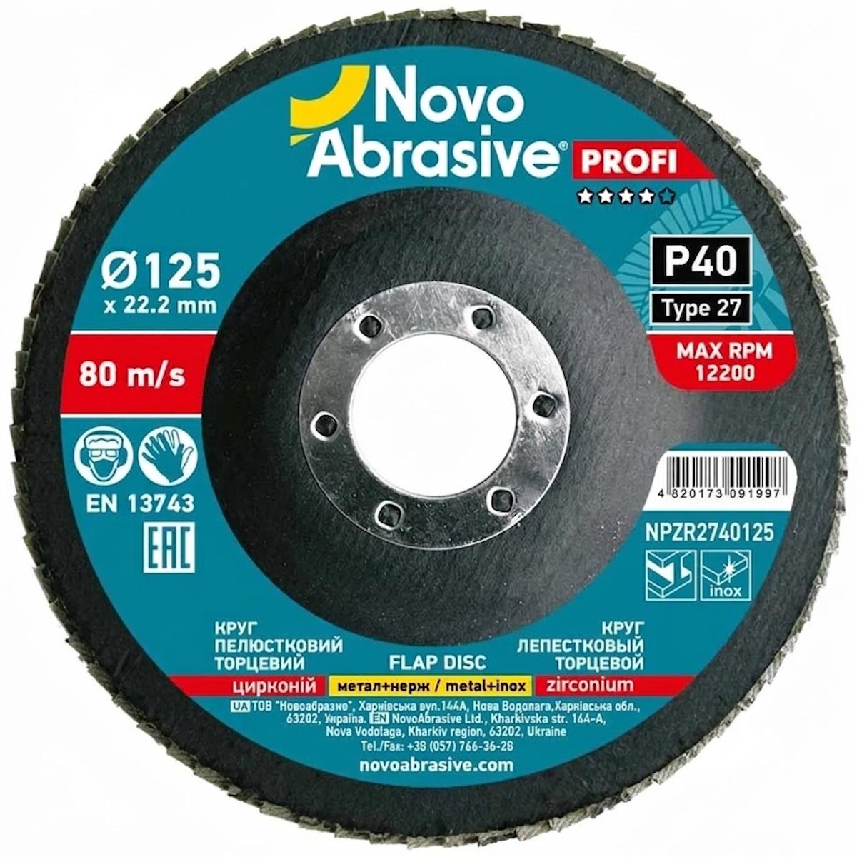 Круг лепестковый торцевой NovoAbrasive Profi 125х22,23 мм Р40 цирконий Тип 27 10 шт. (118871)