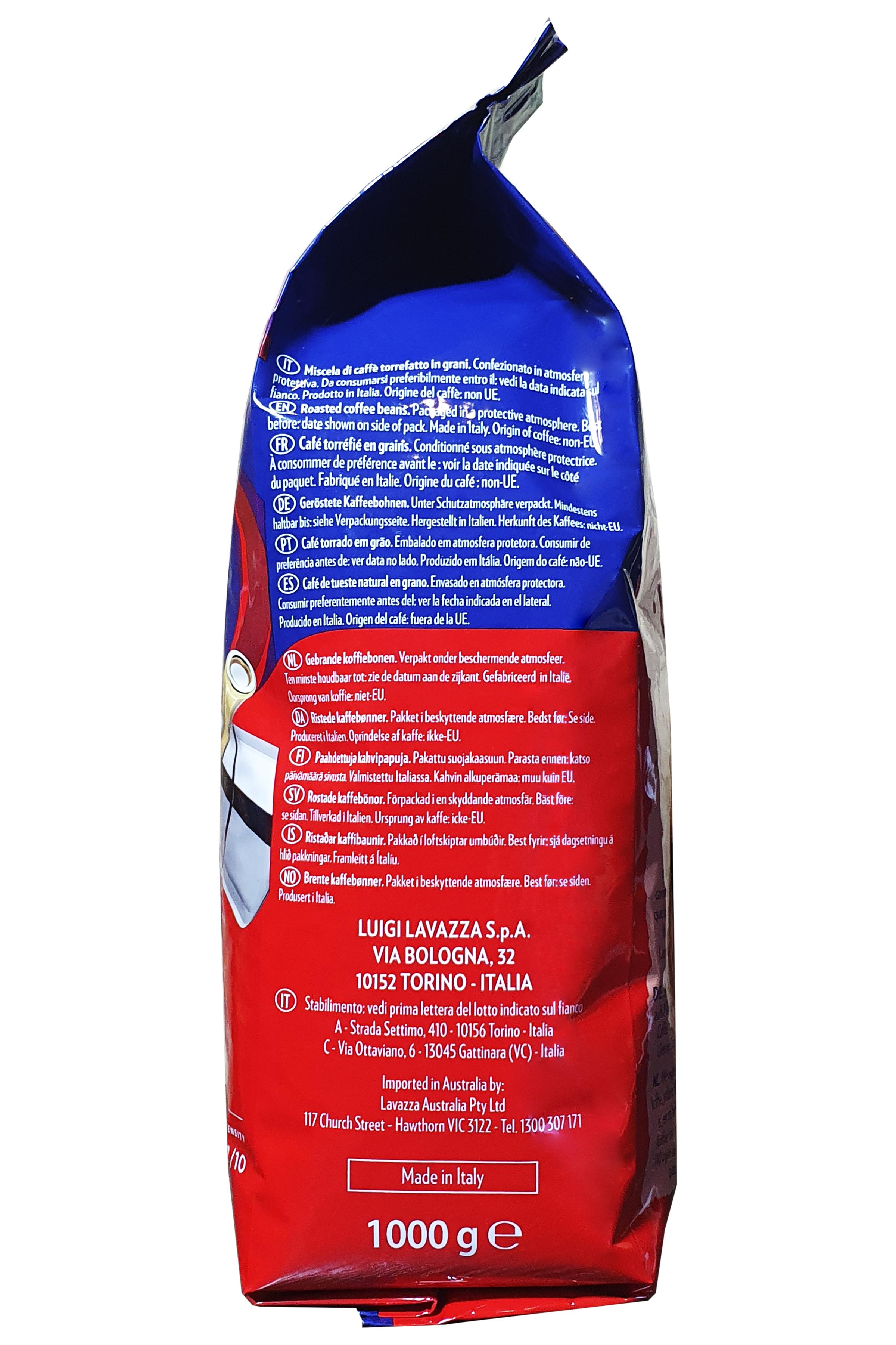 Кава Lavazza Crema e Gusto Classico зерно 1 кг (50) - фото 6 Кава Lavazza Crema e Gusto Classico зерно 1 кг (50) - фото 6