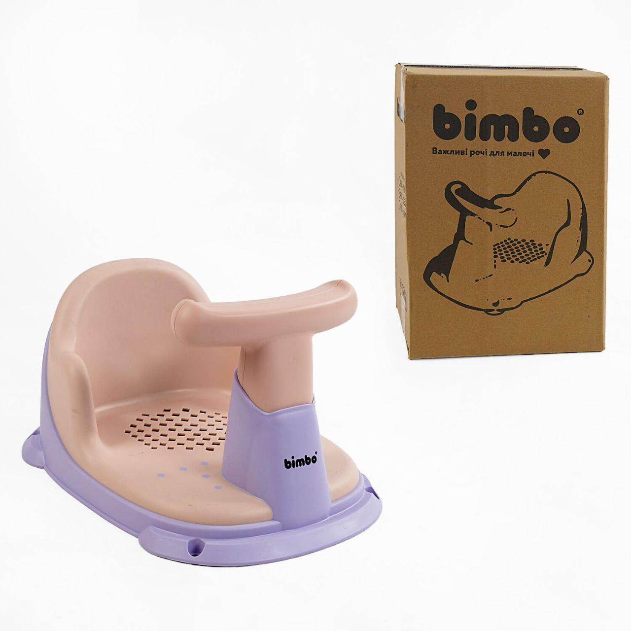 Підставка для ванни Bimbo BM-42366 4 присоски Рожевий (24178475) - фото 2 Підставка для ванни Bimbo BM-42366 4 присоски Рожевий (24178475) - фото 2