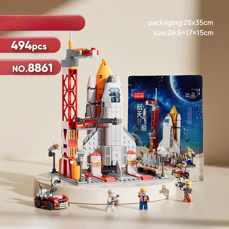 Конструктор Космический Шаттл с пусковой установкой 494 дет. (8861) - фото 2 Конструктор Космический Шаттл с пусковой установкой 494 дет. (8861) - фото 2