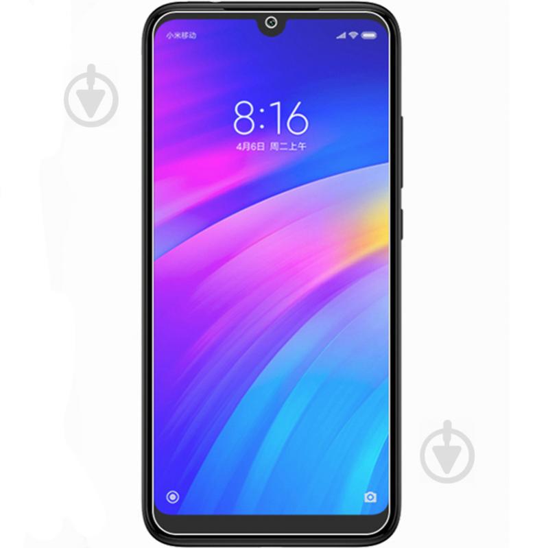 Захисне скло Epik Ultra Tempered Glass 0.33mm (H+) для Xiaomi Redmi 7 Прозоре