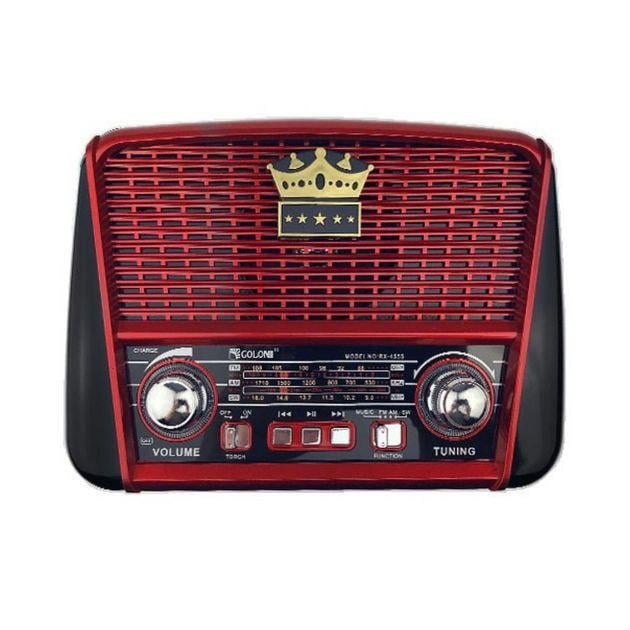 Радиоприемник Golon RX-455S USB аккумулятор на солнечной панели (SO25059)