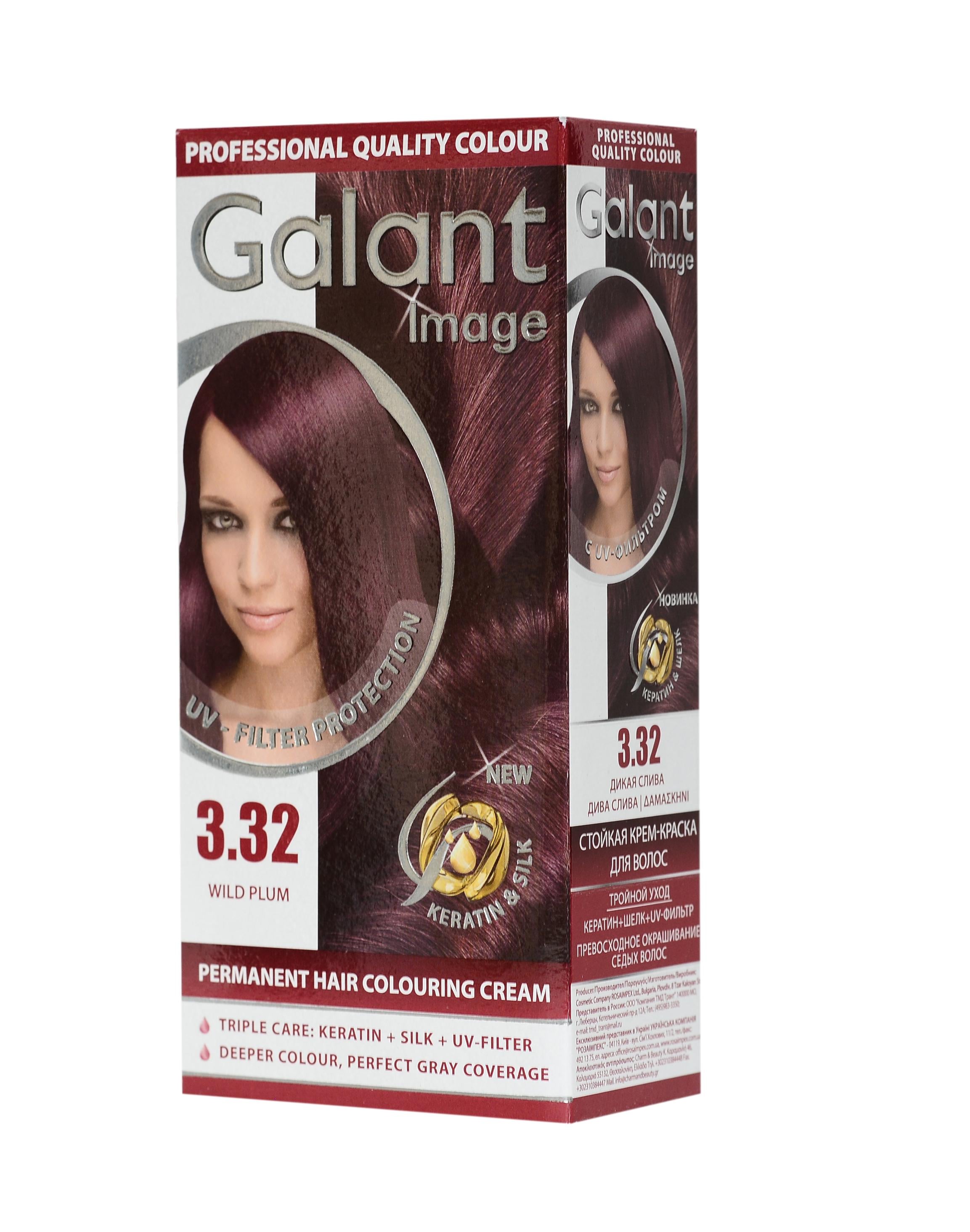 Краска для волос GALANT Image №3 32 Дикая слива (099637)